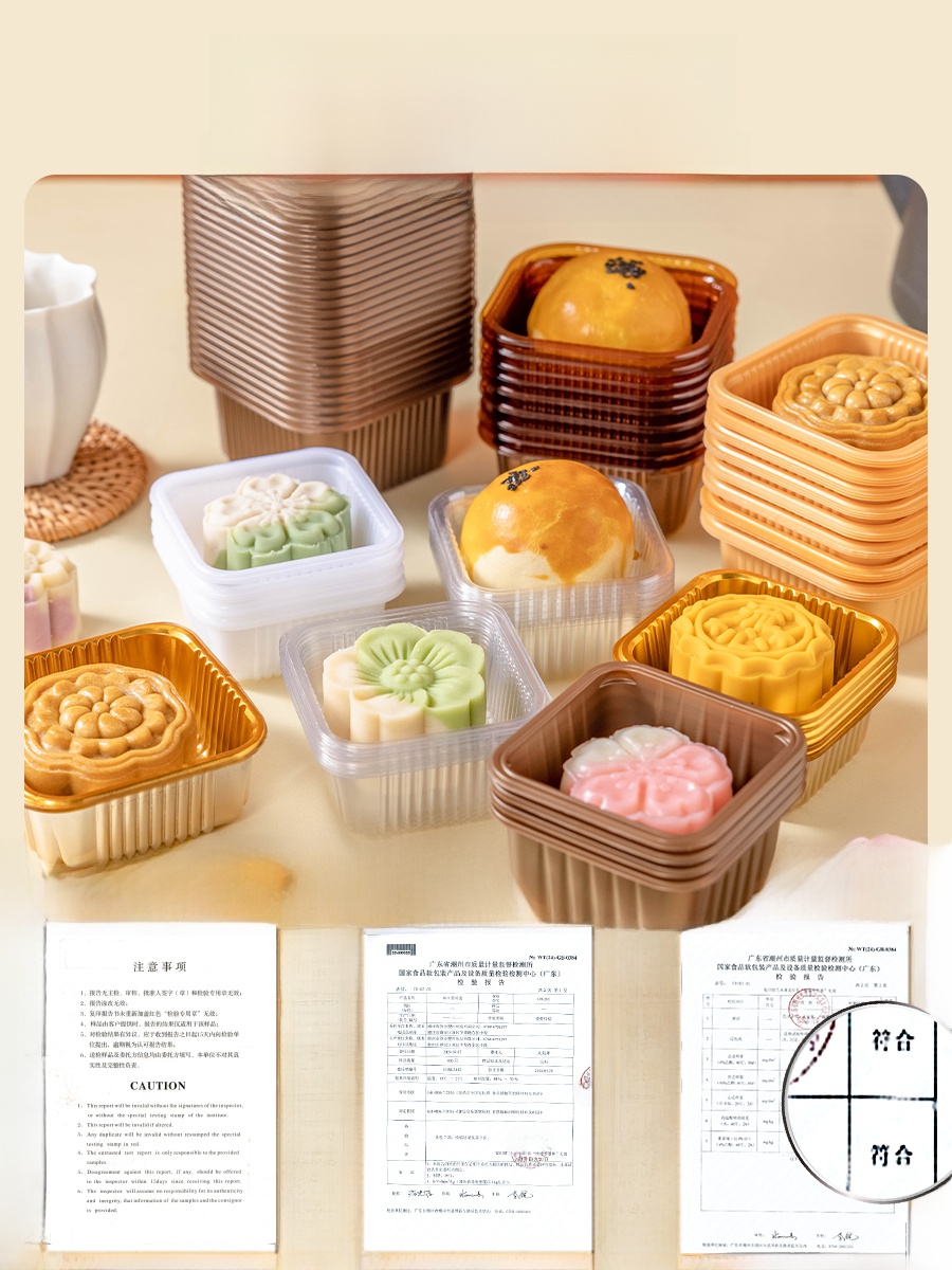 Caixa de Embalagem de Plástico - Kitchen And Baking Tools avaliação e preço