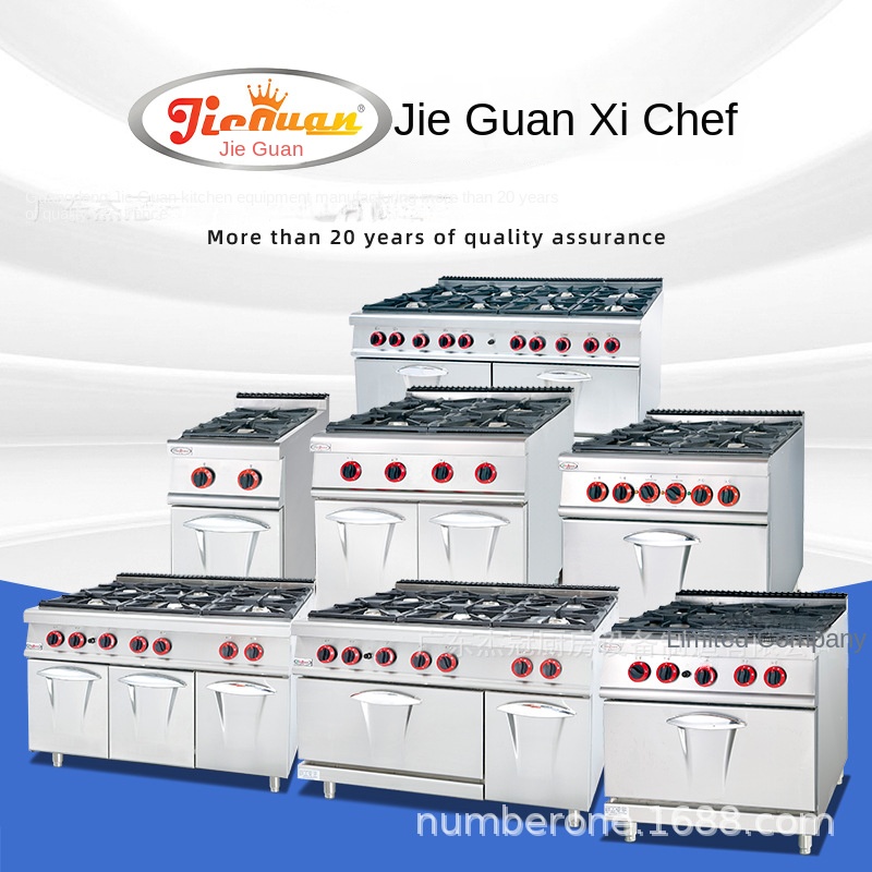 Fogão Comercial Vertical a Gás - Kitchen Baking avaliação e preço