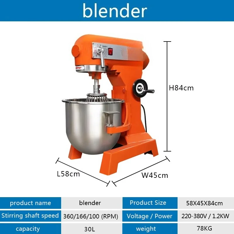 Batedeira Elétrica de 30L para - Kitchen Baking avaliação e preço